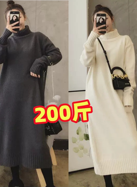 大码孕妇装韩版针织打底衣连衣裙
