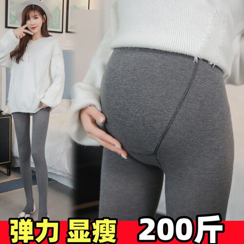 大码孕妇条纹打底裤袜春秋装高腰