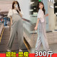 300春秋百搭休闲吊带裤 两件套装 200斤 孕妇纯棉上衣背带裤 加肥大码
