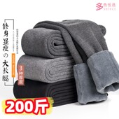 孕妇打底裤 弹力踩脚连裤 袜秋冬款 加绒加厚冬季 200斤 针织袜裤 大码