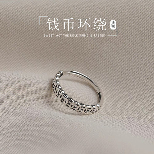 复古足银999光面钱币开口戒指