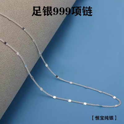 足银999吊坠配链女士时尚单项链