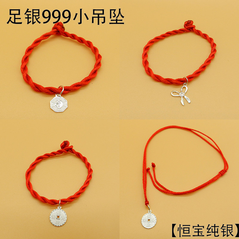 纯银八卦足银s999实心剪刀儿童吊迷你坠岀入平安宝宝配饰项链吊饰