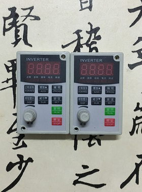 Tesech台创变频器面板A/M2/200/E380/E390数字调速显示面板操作器