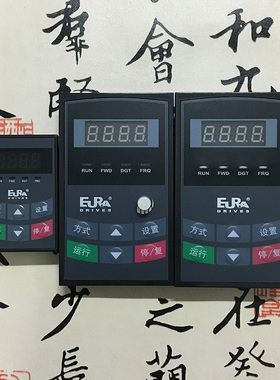 EjrA欧瑞变频器控制面板Ae1000/Fx2000数字调速面板操作器显示屏