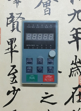 全新正品LingKe菱科变频器面板Lk600/CDi9000/Sy3200调速面板操作