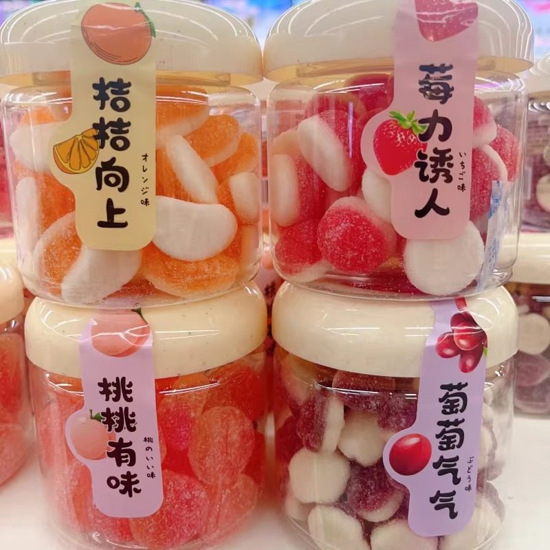 米谷丫米果味软糖白桃桔子草莓葡萄橡皮糖QQ糖儿童小零食4罐包邮,零食/坚果/特产,软糖/果味糖/凝胶糖果,淘宝优惠券,粉丝福利购,淘宝优惠卷