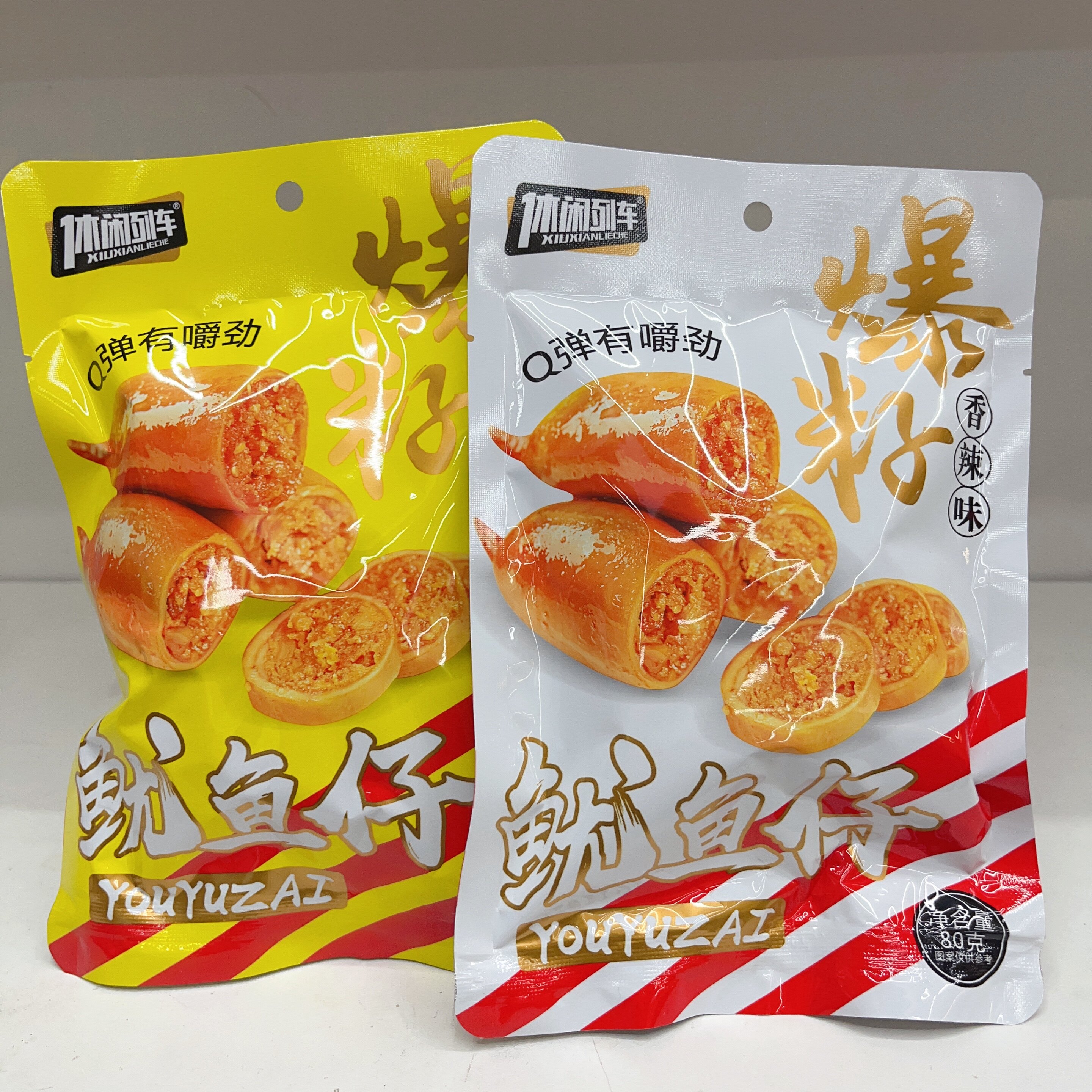 休闲列车即食鱿鱼仔80g爆仔香辣味香酥鱼皮网红小零食满5包包邮
