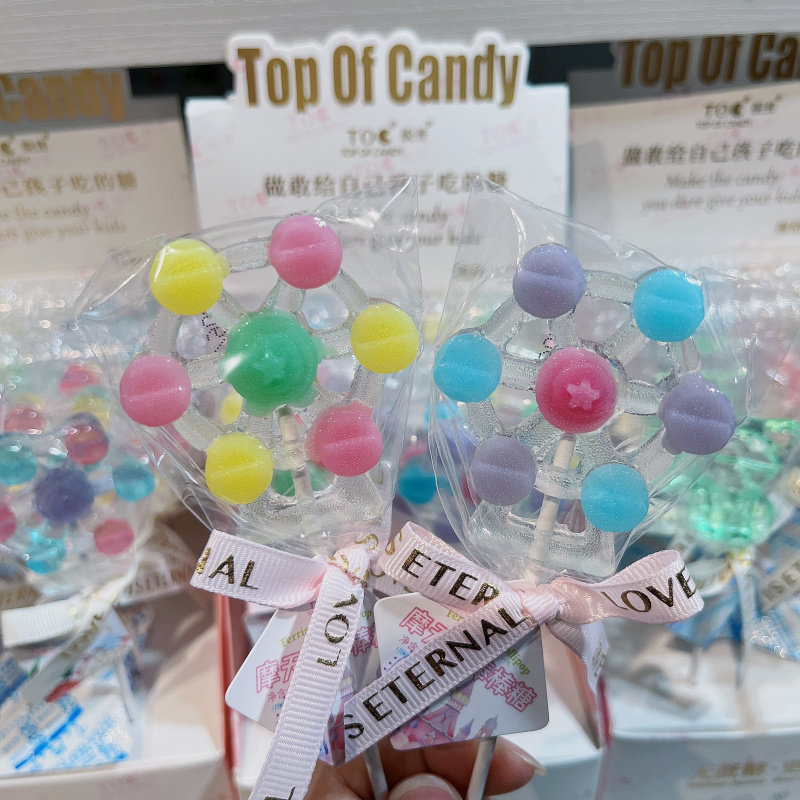 摩天轮造型马卡龙色棒棒糖12支蛋糕装饰糖果高颜值 摆台拍照礼物