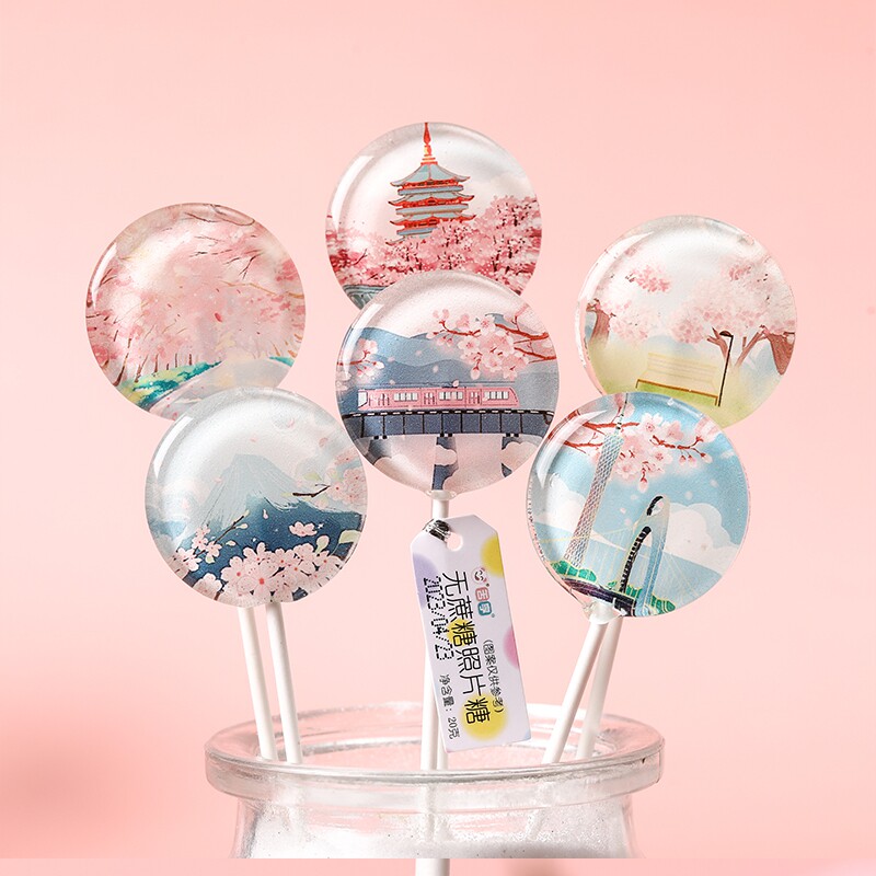 樱花季浪漫樱花照片糖果可爱高颜值送女友儿童文创礼物整盒零食