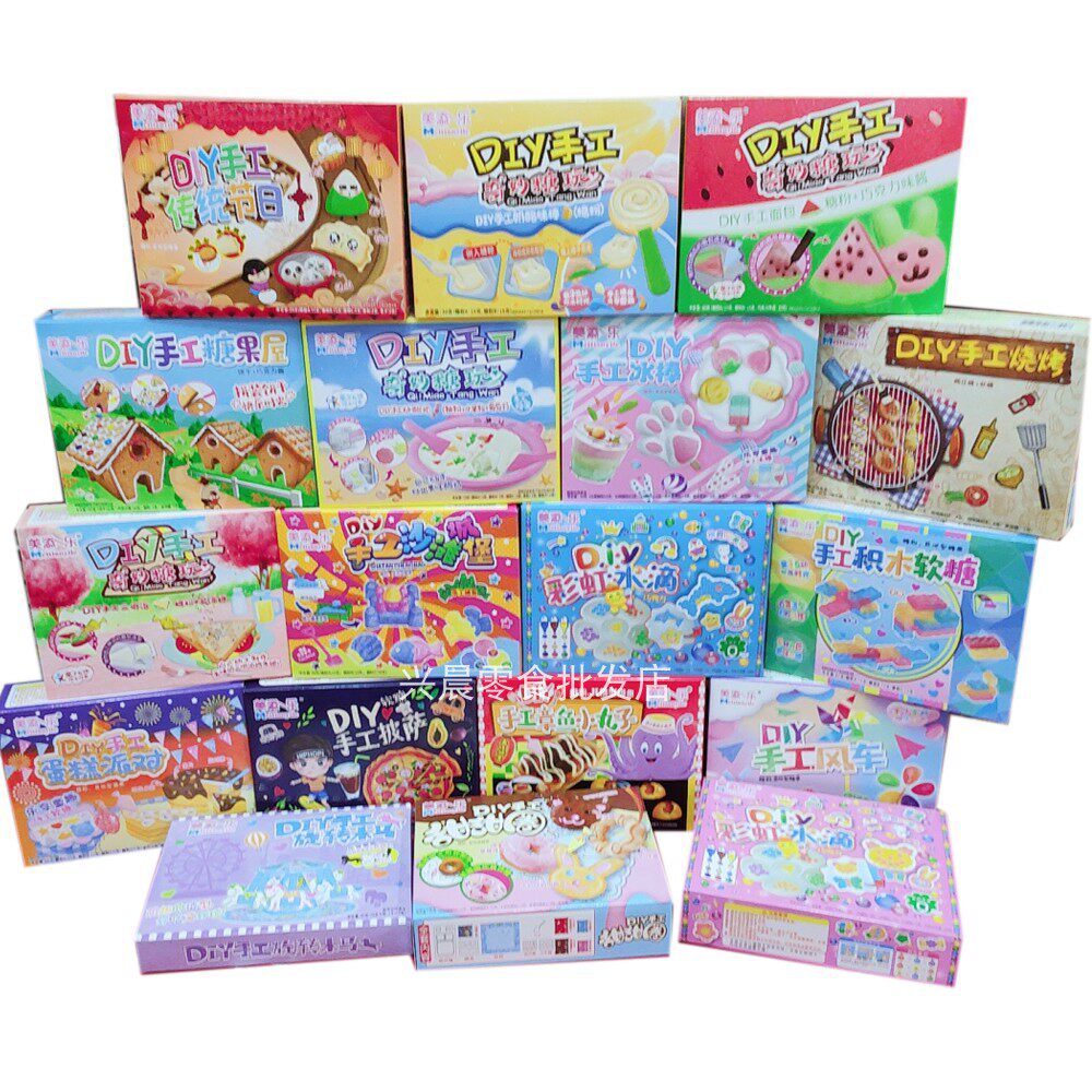 Meitianle DIY Edible Craft Kit: Carousel & Donut Fun for Kids! - Product image 5