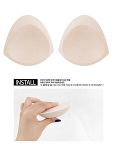 Pads pour soutien-gorge - Ref 818569 Image 1