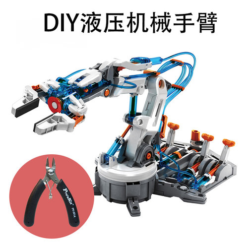 Diy科学组装玩具价格 Diy科学组装玩具图片 星期三