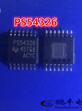 【鹏丰】芯片IC TPS54326PWP PS54326 全新原装正品 现货