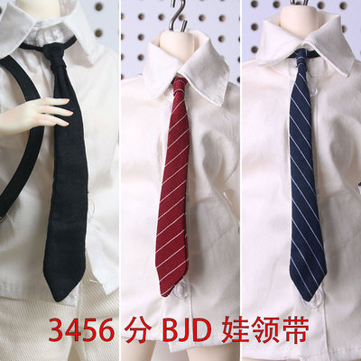 bjd346大叔领带娃衣白衬衫特四