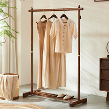 华巢黑胡桃色乌金木衣帽架中古风卧室全实木落地式挂衣架置物晾衣