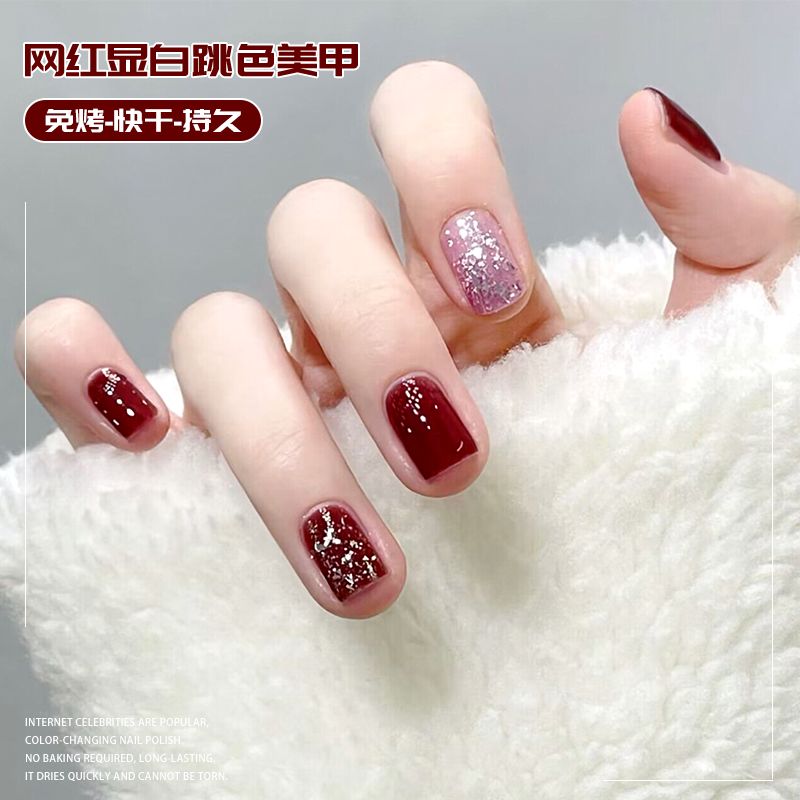 美甲流行免烤快干持久热卖网红跳色亮片爆闪酒红显白秋冬指甲油新
