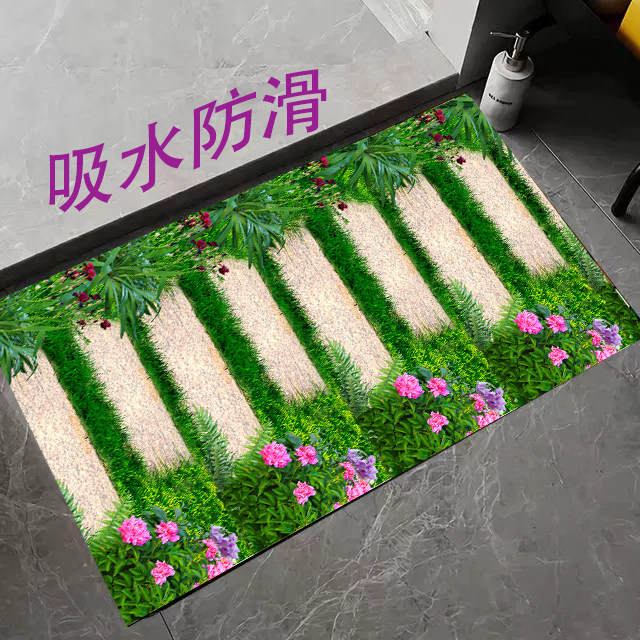 硅藻泥地垫吸水防滑可裁剪浴室门口进门家用脚垫可擦免洗地毯家用,家庭/个人清洁工具,地垫,淘宝优惠券,粉丝福利购,淘宝优惠卷