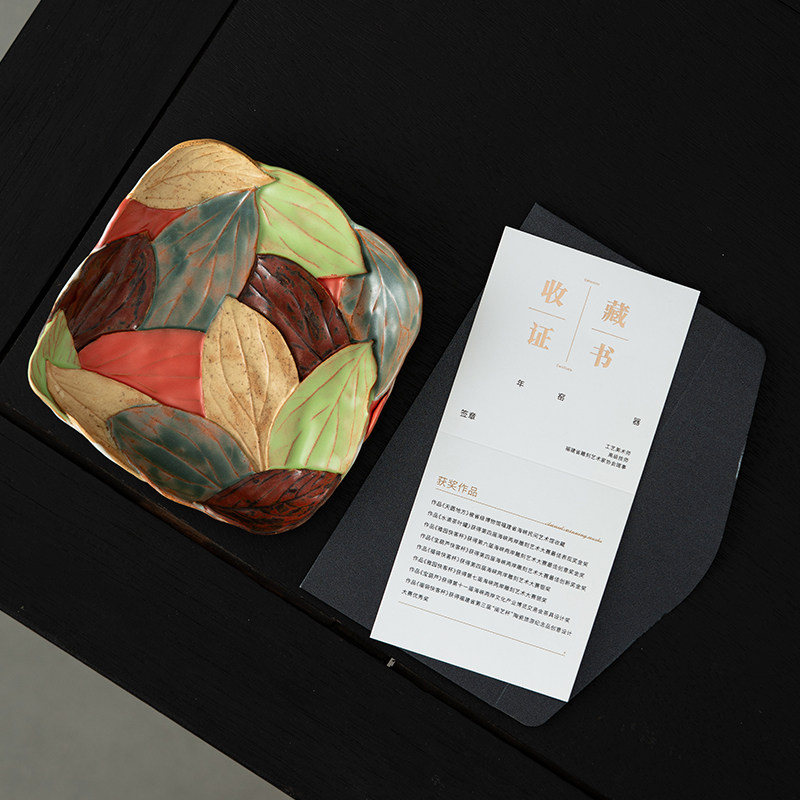 宋朴苏扬烨纯手工柴烧手作树叶四方形壶承萩烧果盘点心盘陶瓷手绘