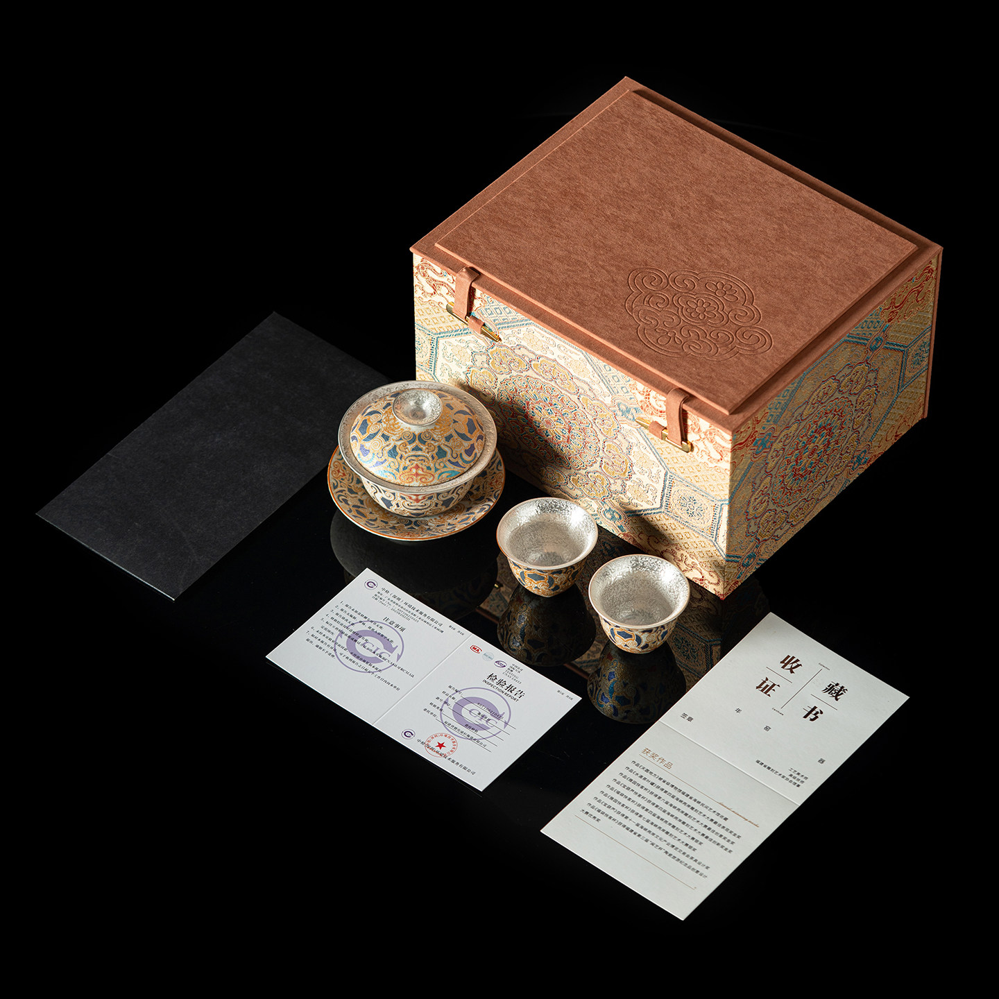 宋朴苏扬烨大师敦煌文创火石红鎏银一盖碗两杯功夫茶具伴手礼盒装