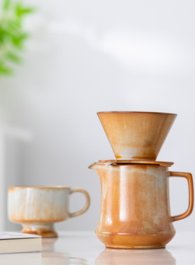 志野烧柴烧咖啡套组手冲咖啡壶套装陶瓷咖啡滤杯漏斗过滤器咖啡壶