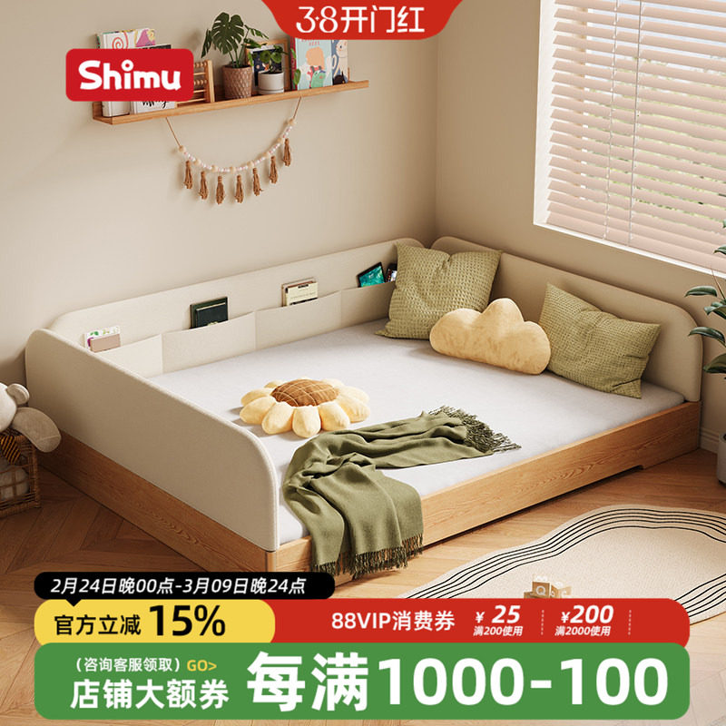 蒙氏儿童床小户型男童卧室床榻榻米实木落地单人床带护栏地台床