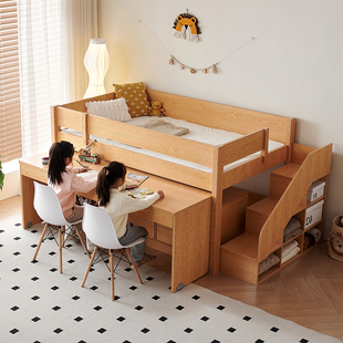 大人半高床小户型多功能1米2单人床带书桌上床下柜组合实木中高床