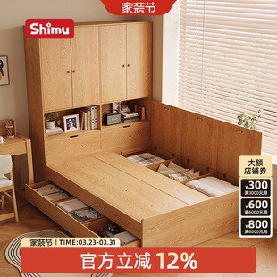 儿童床衣柜一体侧柜床小户型榻榻米带衣柜儿童房卧室家用床柜组合