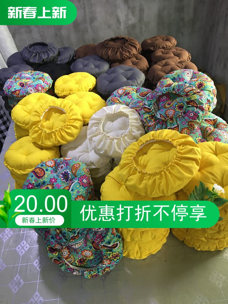 帆布加厚圆形防滑凳子椅垫 圆柱石凳树桩坐垫套 塑料凳 蒲团垫罩