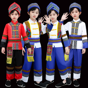少数民族服装儿童苗族三月三广西壮族瑶族侗族土家族演出服男童装
