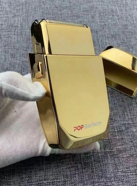 巴博斯增白器刀头专业推剪