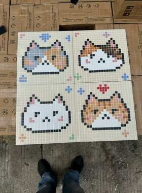 卫生间300x300猫咪花砖墙砖马赛克方格砖浴室厕所洗手间卡通瓷砖