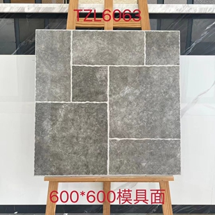 火锅餐厅庭院阳台复古青砖600x600哑光防滑地砖客厅冰裂纹米黄砖