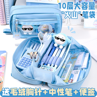 蛋仔派对男孩笔袋2026超火新款 大容量小学生学习用品文具盒铅笔盒