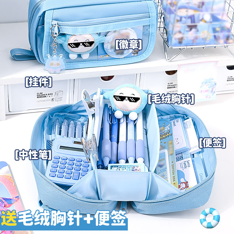 蛋仔派对笔袋男生大容量铅笔盒2026年新款男孩儿童学习用品文具盒,文具电教/文化用品/商务用品,笔袋,淘宝优惠券,粉丝福利购,淘宝优惠卷