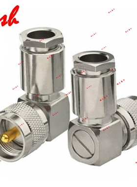 PL259 UHF直角90度公装接五件套接7D-FB RG213 214 LMR400 8X 8U