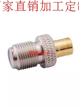 SMBK母转FK 同轴射频转接 全铜镀镍天线转接SMB母转F母头新品