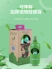 Товары от 宠之宝宠物用品平价店