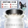 Товары от 宠之宝宠物用品平价店
