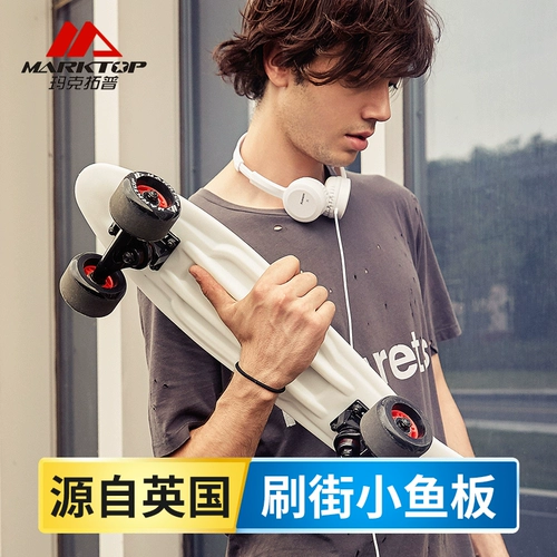 MA отправка 玛 步 步 步 步 步 Single Shanqiao Xiaoyu, четырехдушевленный 滓 deng ⒅ 诲 诲