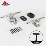 Профессиональные полиуретановые аксессуары, лыжная трубка, S6, скейтборд для пожилых людей, 4 шт