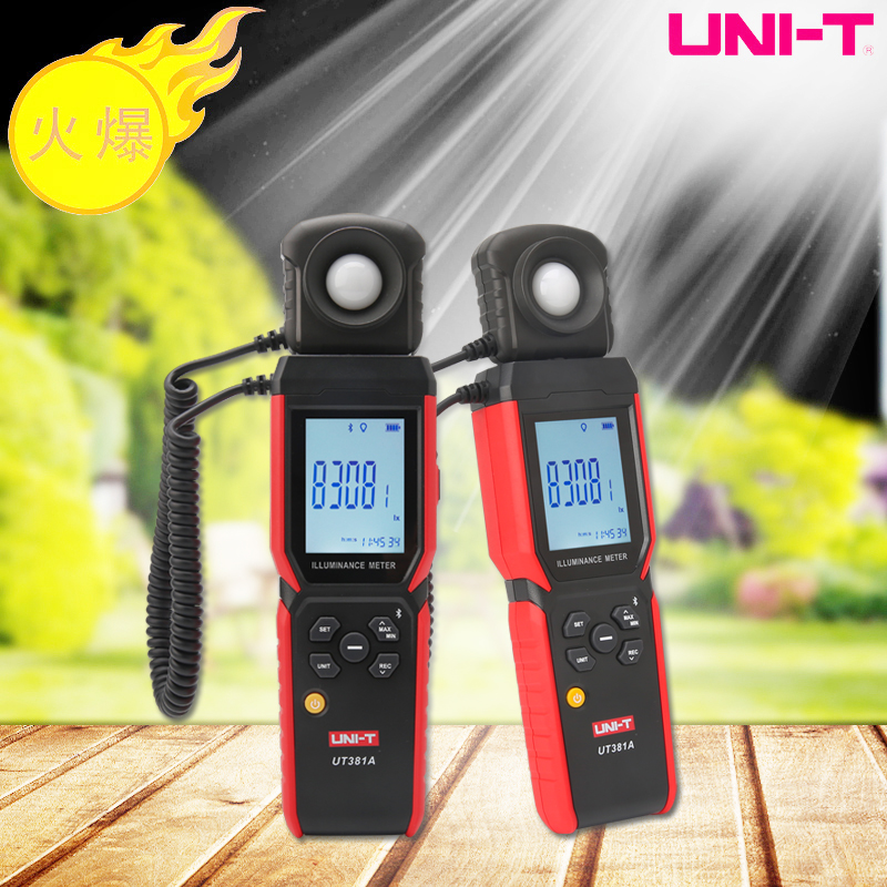优利德UT381A智能蓝牙数显手持照度计场馆灯饰光照检测仪勒克斯计