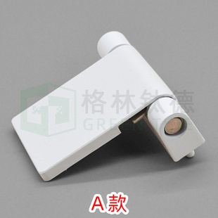 老式 铝合金合页合叶铰链 塑钢平开门门窗五金配件白色加厚加重外装