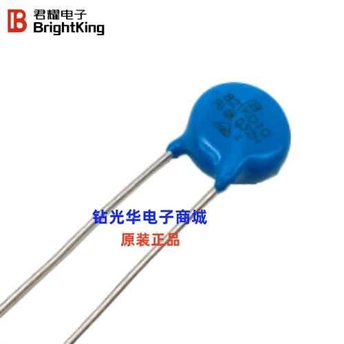 台湾君耀 471KD14 561KD14 470KD14 470KD10J 820KD14 270KD14