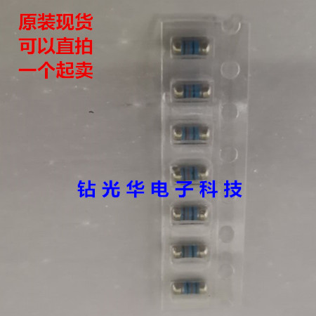 进口晶圆电阻0207 1% 5.6K 贴片电阻圆柱 金属膜电阻