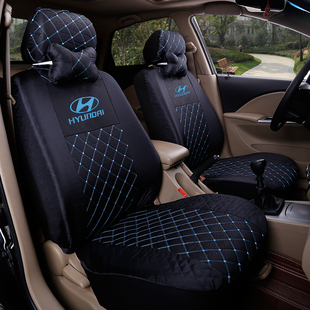 现代瑞纳悦动伊兰特专用汽车座套全包围坐垫套北京现代座椅套布套