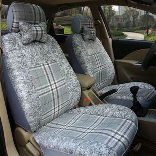 老款雪铁龙爱丽舍座套四季通用全包围专用汽车坐垫布艺座椅套座套