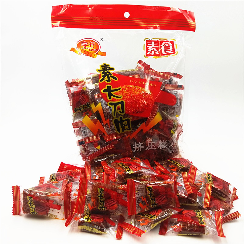 怀旧小吃礼包素零食大刀肉辣条