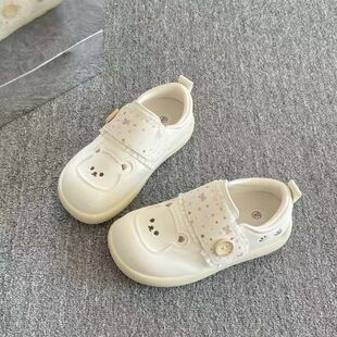 胖东来山姆高颜值厚底皮面小白鞋女款2026新款春季板鞋小熊面包鞋