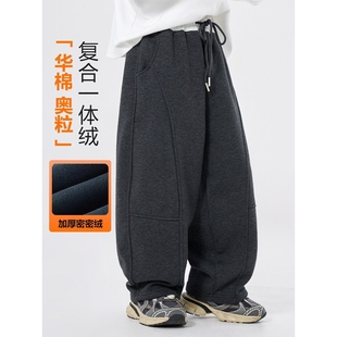 胖东来山姆儿童秋冬装裤子加绒加厚新款男女孩中大童针织卫裤运动